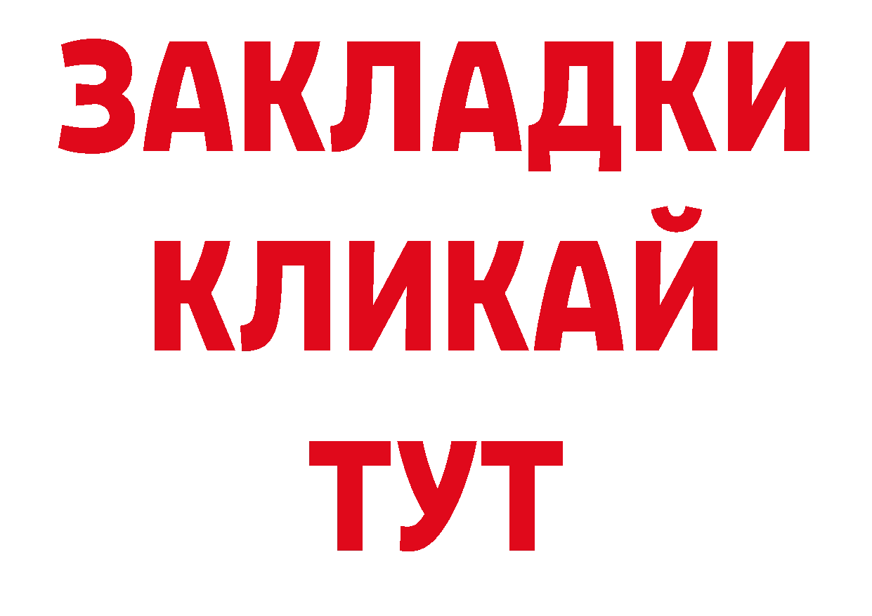 Кодеин напиток Lean (лин) как войти сайты даркнета ОМГ ОМГ Елабуга